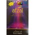 Табак для кальяна Afzal Blue Magix (Афзал Блю Меджикс) 50г фото - 2
